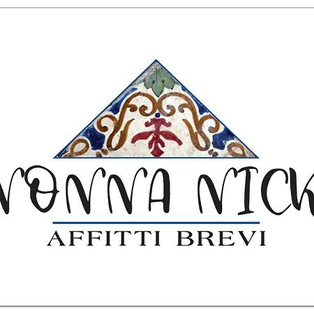 Case Vacanze Nonna Nick Castellammare del Golfo Ngoại thất bức ảnh